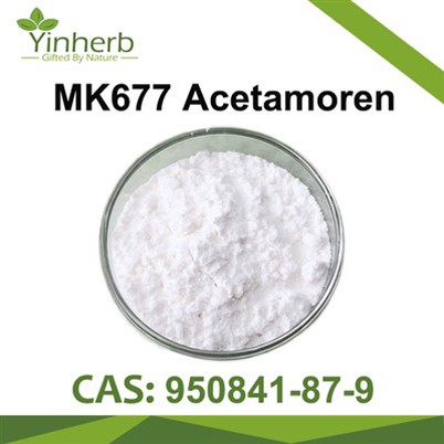 MK677 アセタモレンパウダー CAS.950841-87-9 98% 分